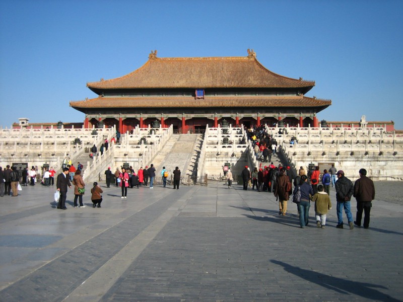 Foto de Beijing, China