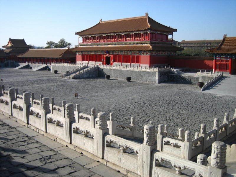 Foto de Beijing, China