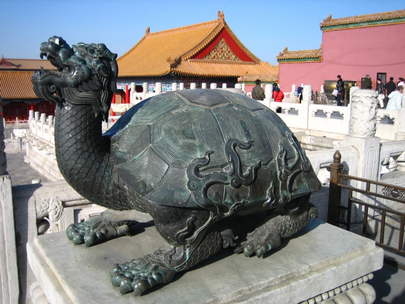 Foto de Beijing, China