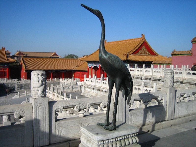 Foto de Beijing, China