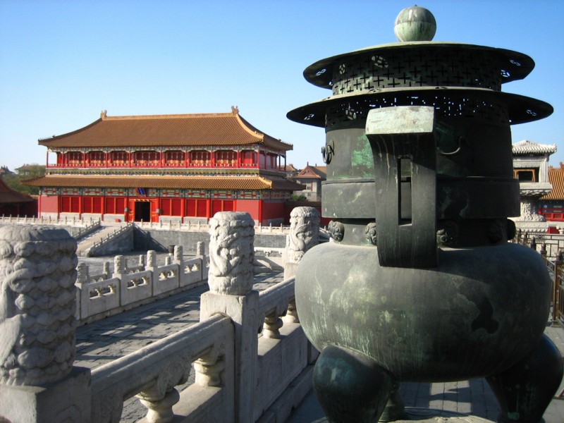 Foto de Beijing, China