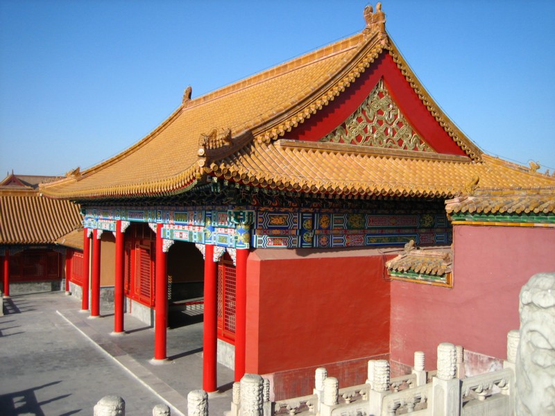 Foto de Beijing, China