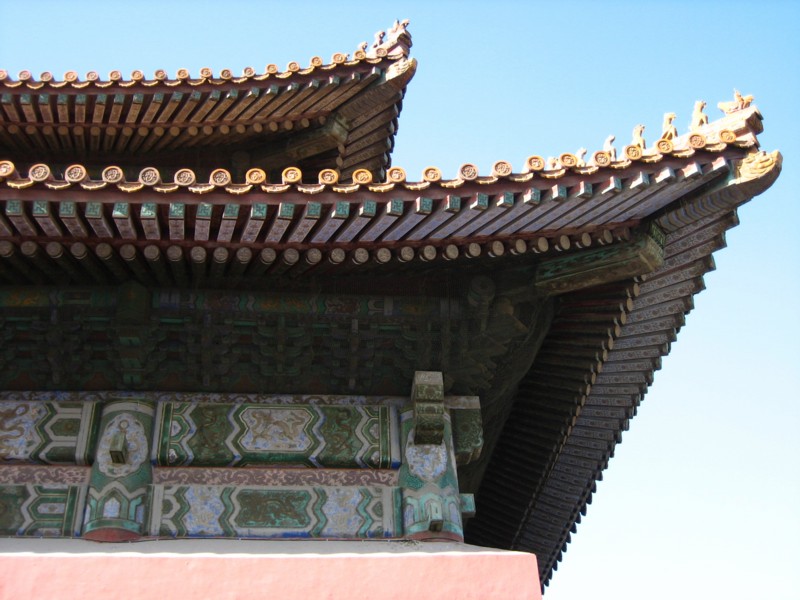 Foto de Beijing, China