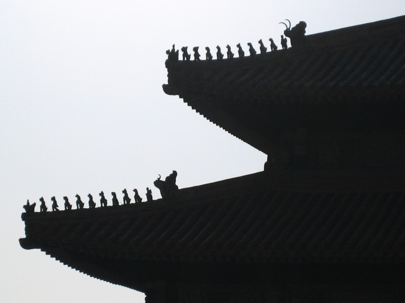 Foto de Beijing, China