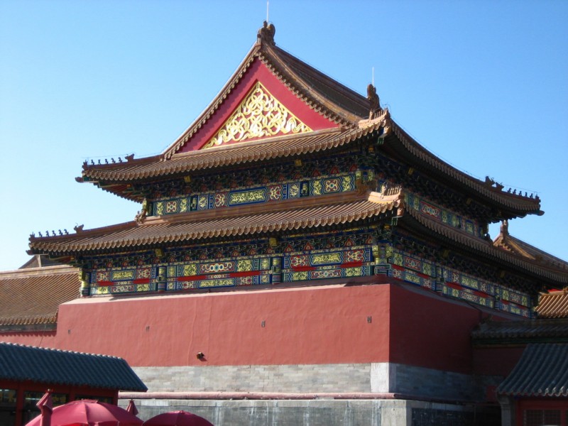 Foto de Beijing, China