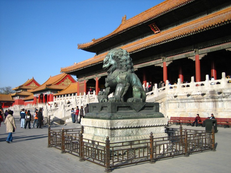 Foto de Beijing, China