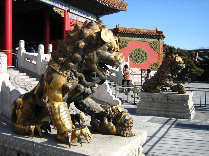 Foto de Beijing, China