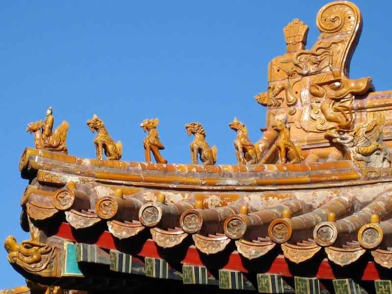 Foto de Beijing, China