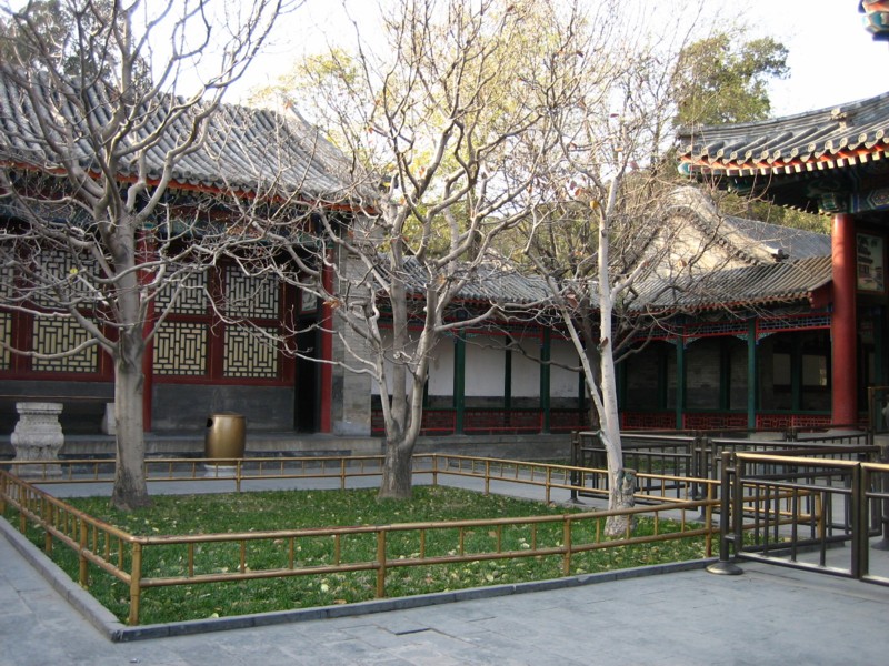 Foto de Beijing, China