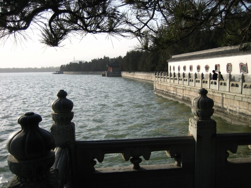 Foto de Beijing, China