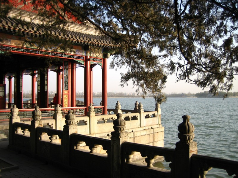 Foto de Beijing, China