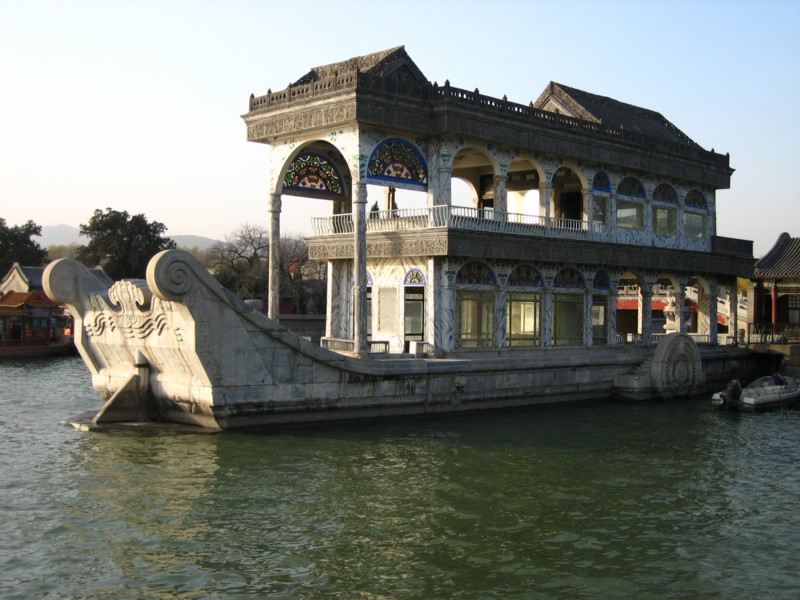 Foto de Beijing, China