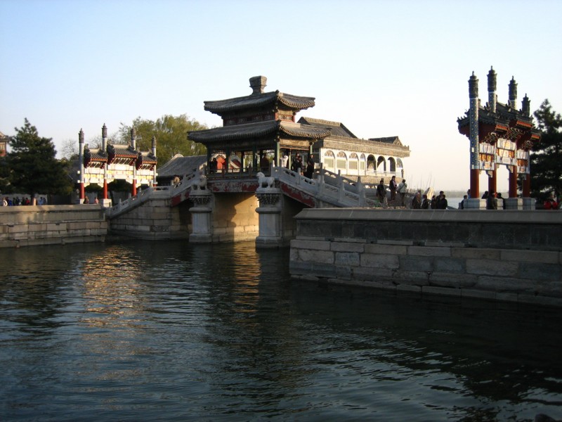 Foto de Beijing, China