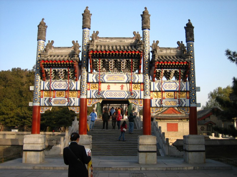 Foto de Beijing, China