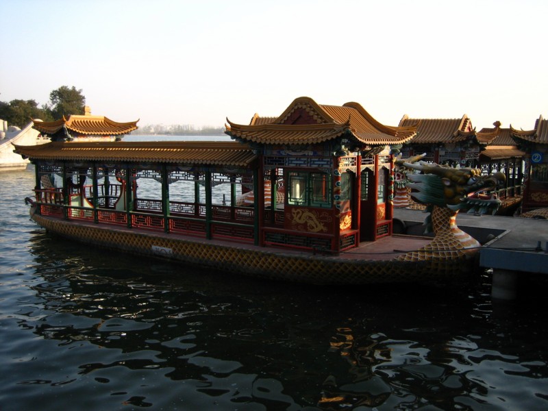 Foto de Beijing, China