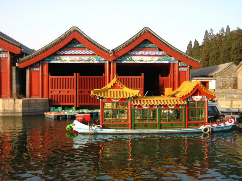 Foto de Beijing, China