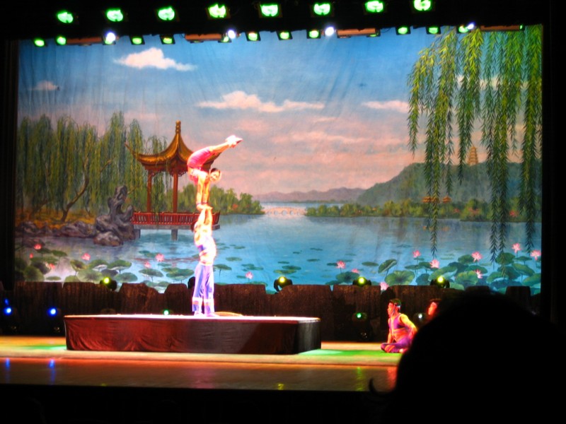 Foto de Beijing, China