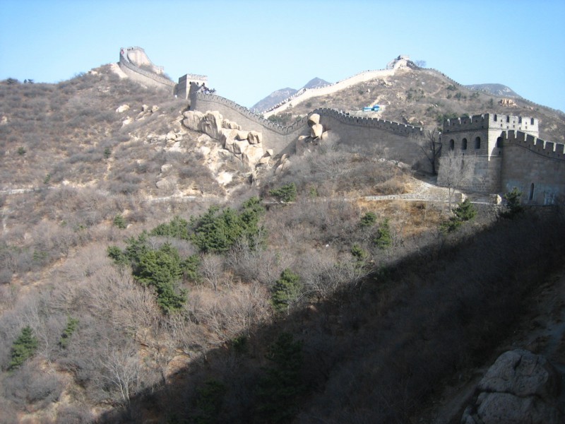 Foto de Beijing, China