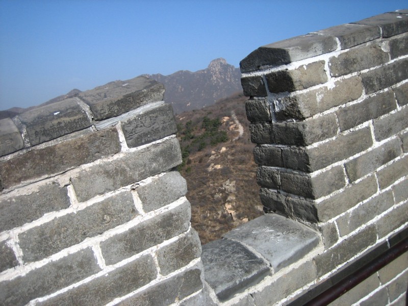 Foto de Beijing, China