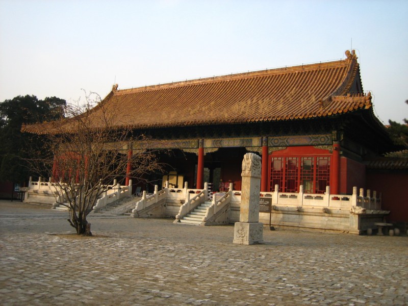 Foto de Beijing, China