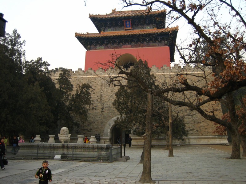 Foto de Beijing, China