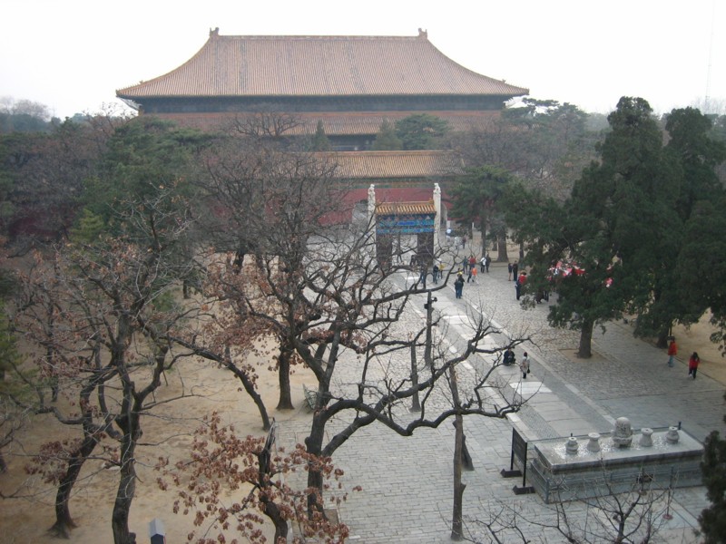 Foto de Beijing, China