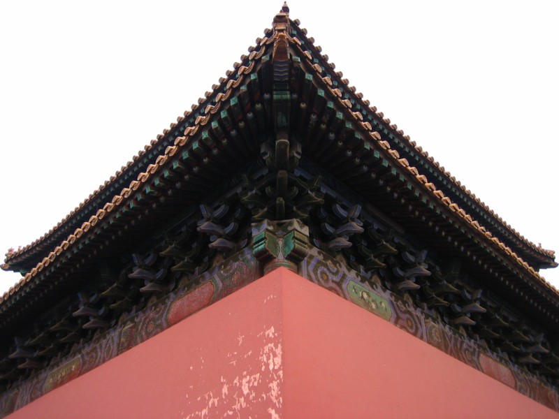 Foto de Beijing, China