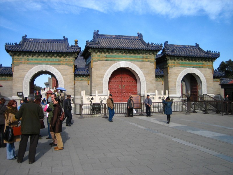 Foto de Beijing, China