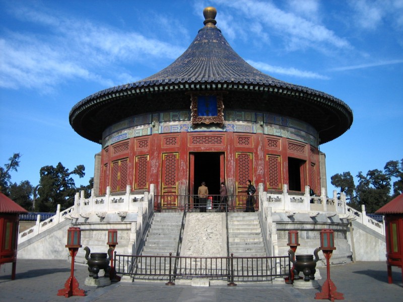 Foto de Beijing, China