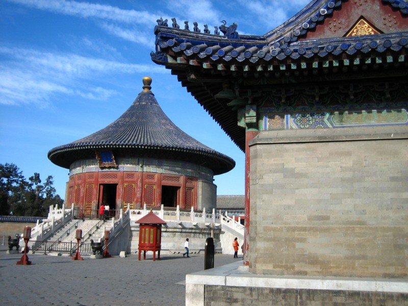 Foto de Beijing, China