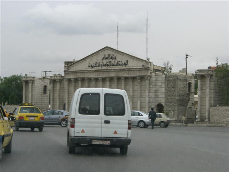 Foto de Damascos, La República Árabe Siria