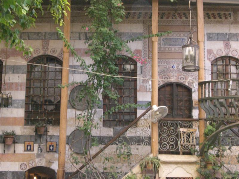 Foto de Damascos, La República Árabe Siria