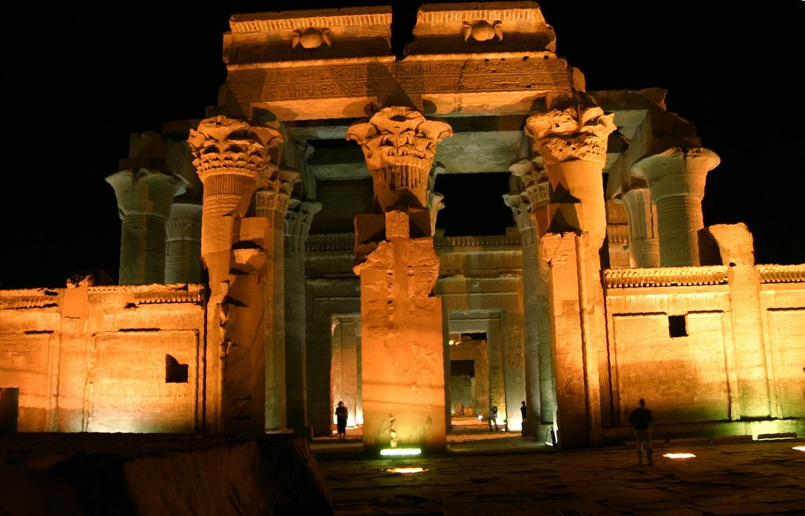 Foto de Kom Ombo, Egipto