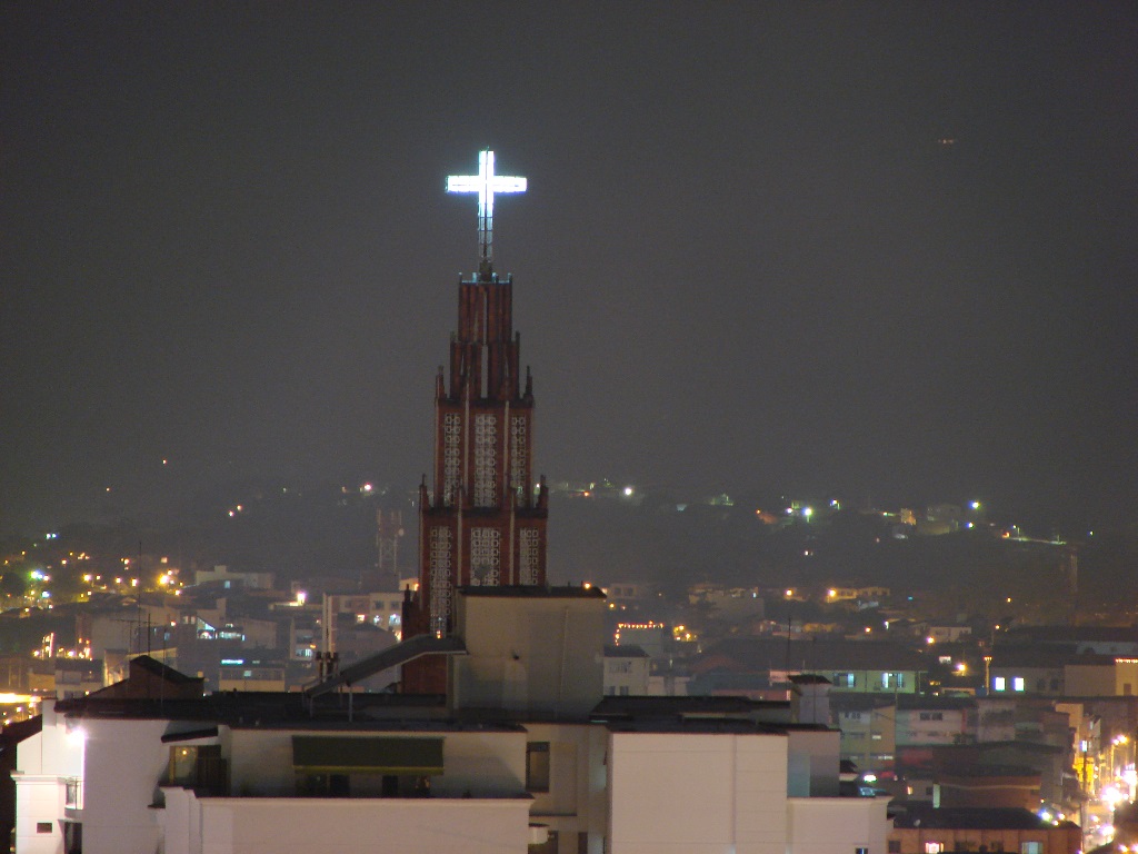 Foto de Bucaramanga, Colombia