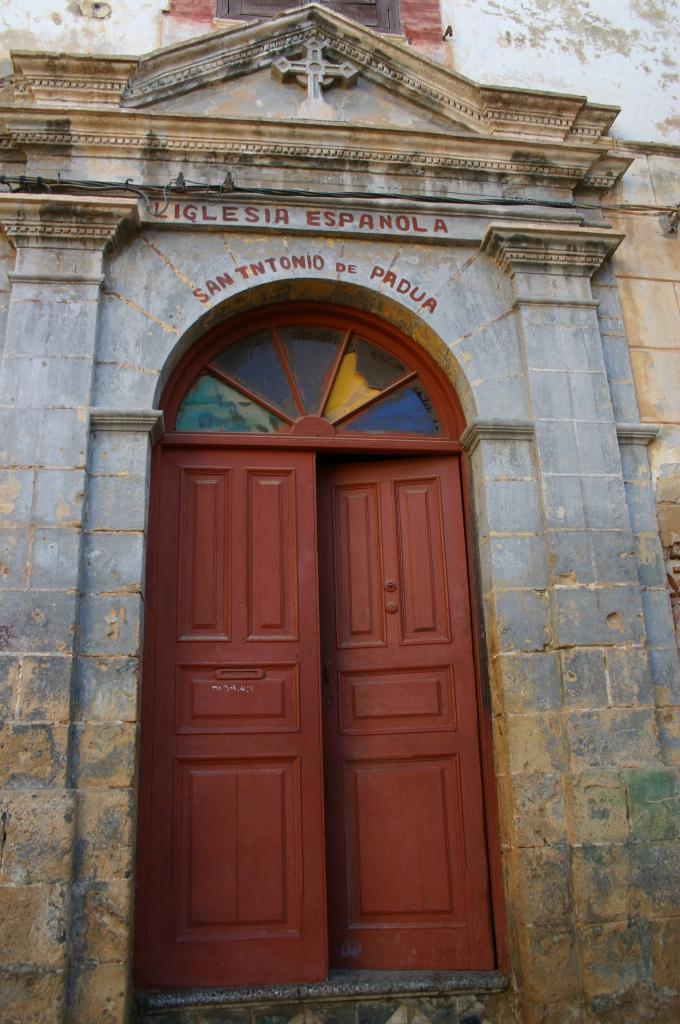 Foto de El Jadida, Marruecos