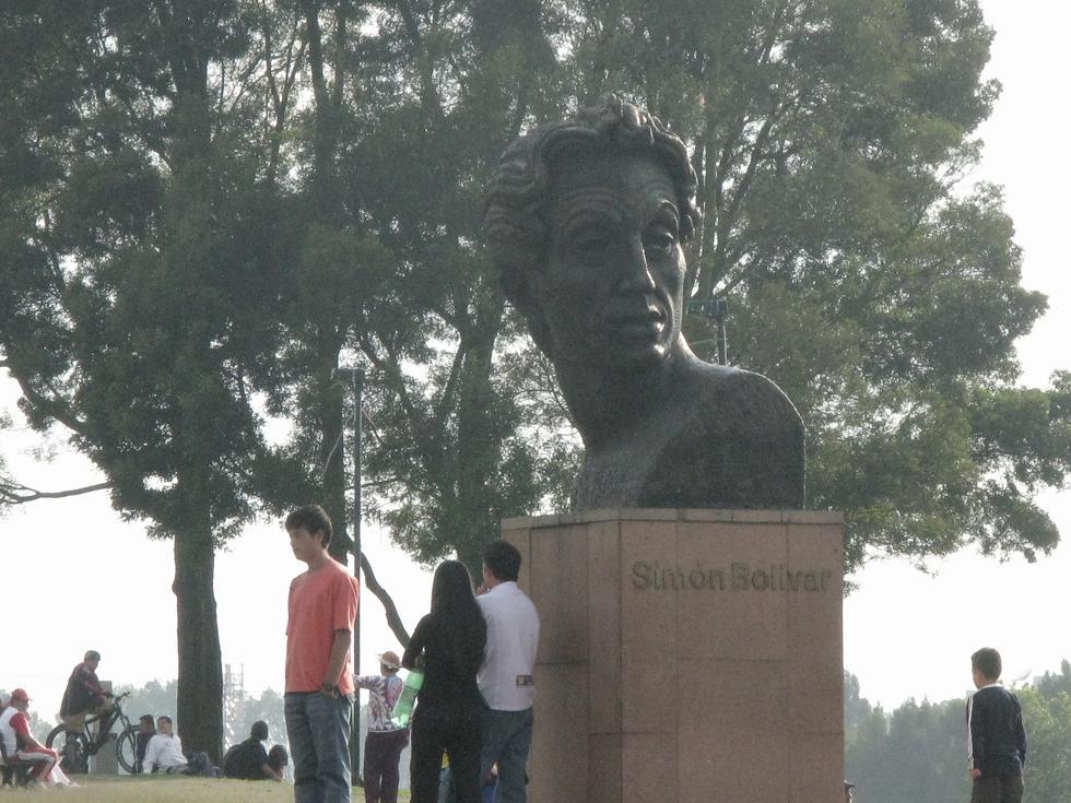 Foto de Bogotá, Colombia