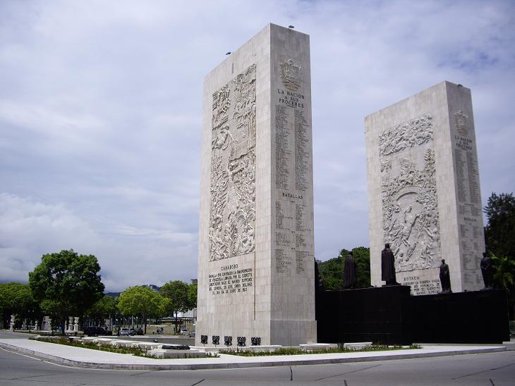 Foto de Caracas, Venezuela