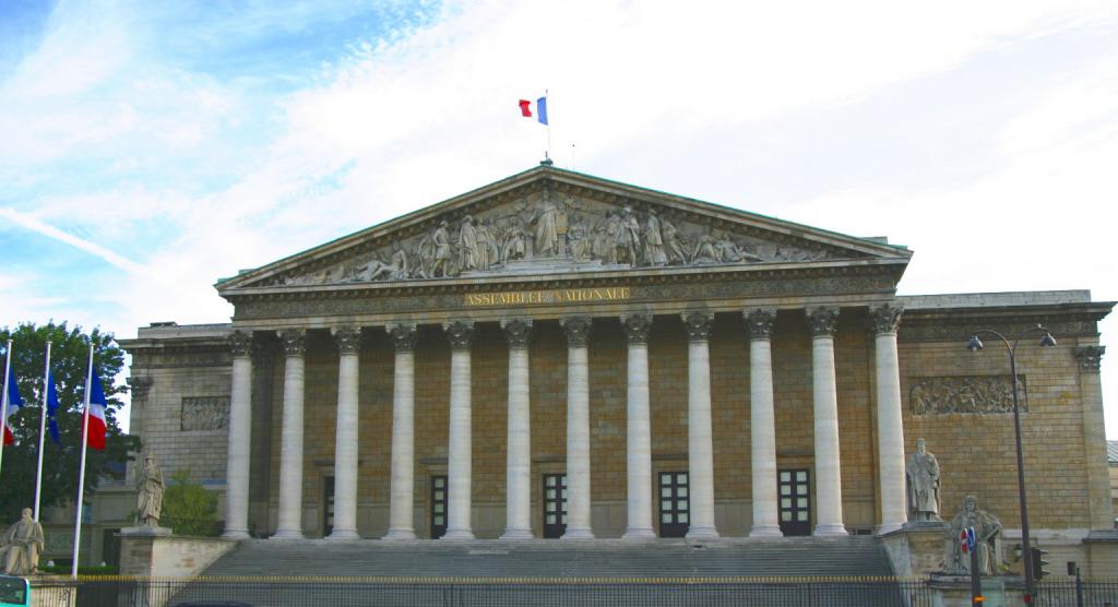 Foto de Paris, Francia