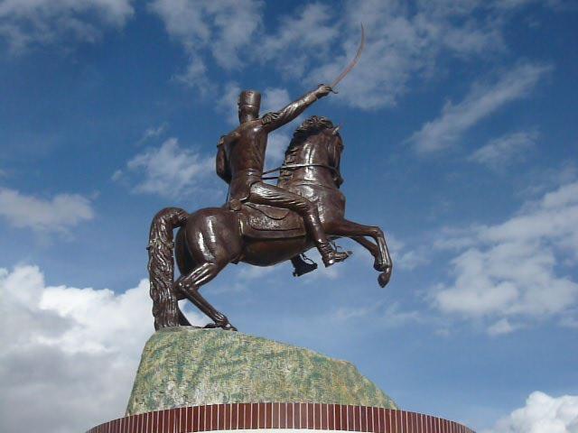 Foto de Junin, Perú