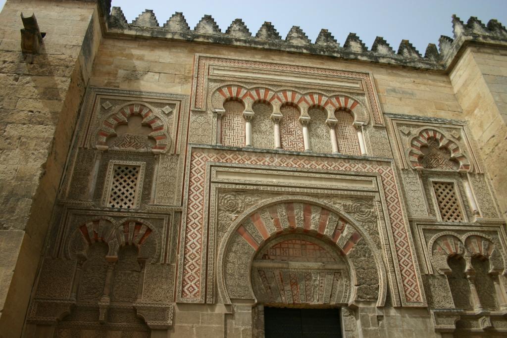 Foto de Córdoba (Andalucía), España