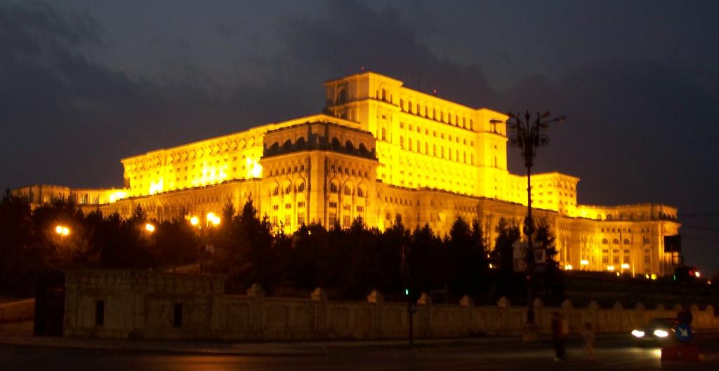 Foto de Bucarest, Rumania