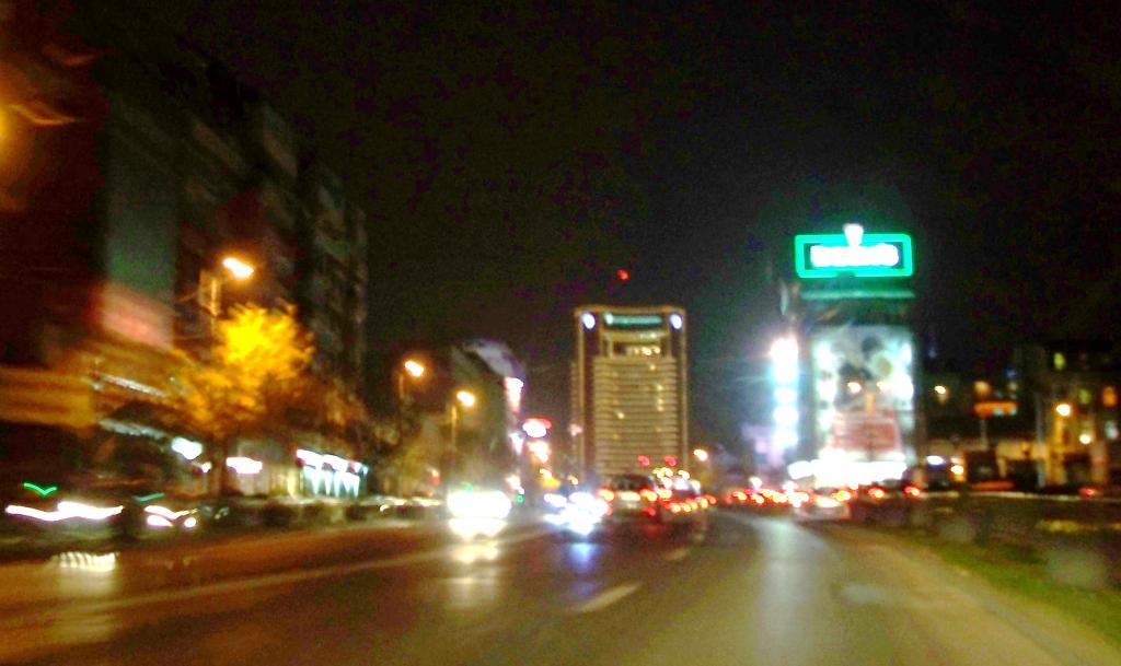 Foto de Bucarest, Rumania