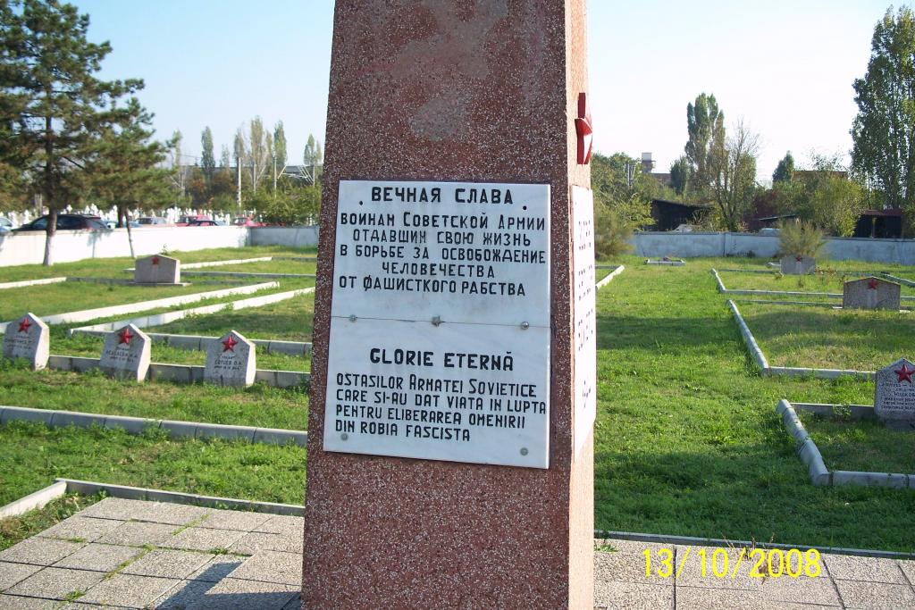 Foto de Buzau, Rumania