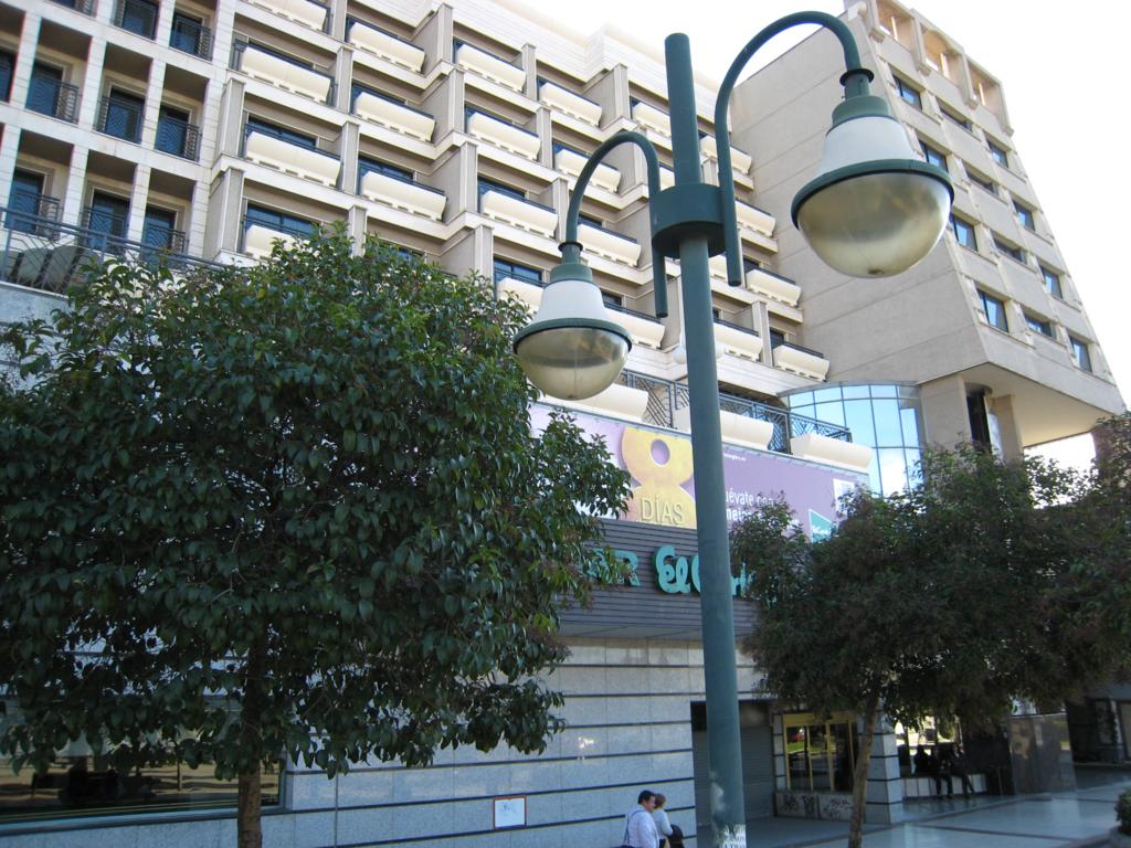 Foto de Granada (Andalucía), España