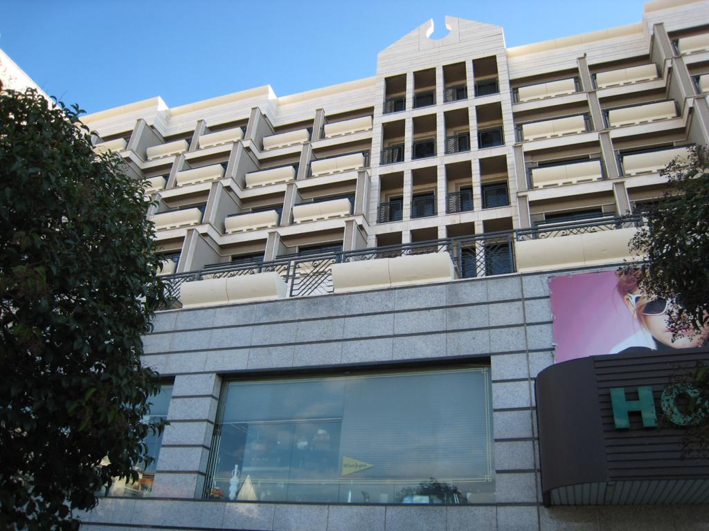 Foto de Granada (Andalucía), España