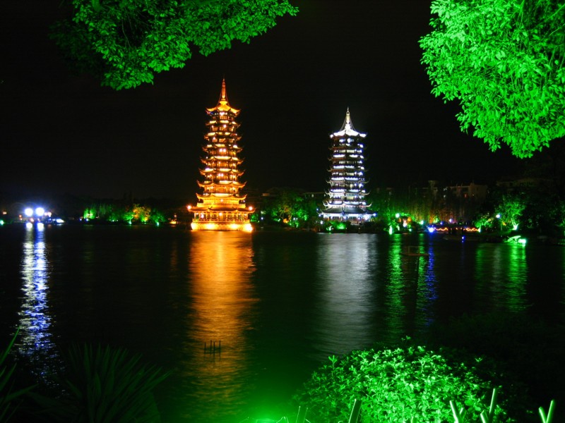 Foto de Guilin, China