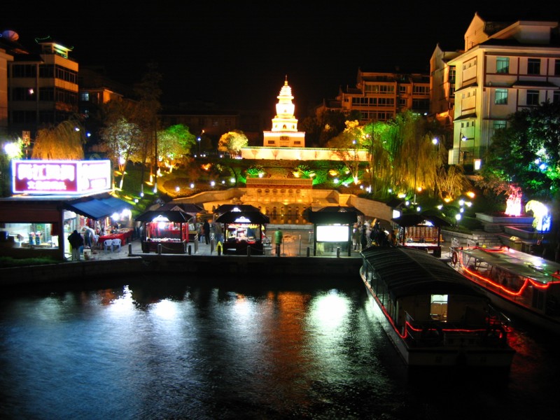 Foto de Guilin, China