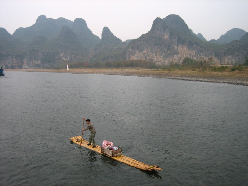 Foto de Guilin, China