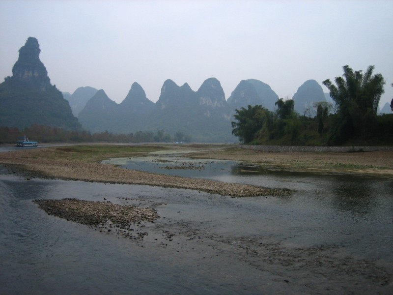 Foto de Guilin, China