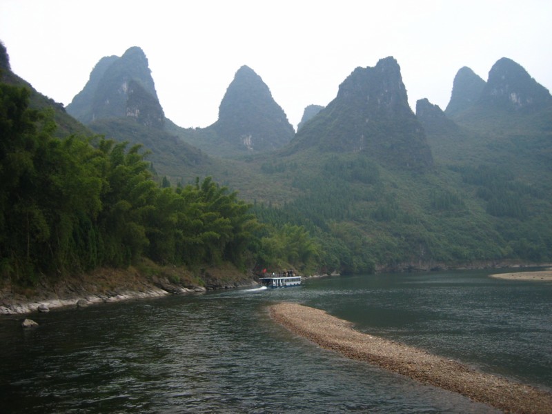 Foto de Guilin, China